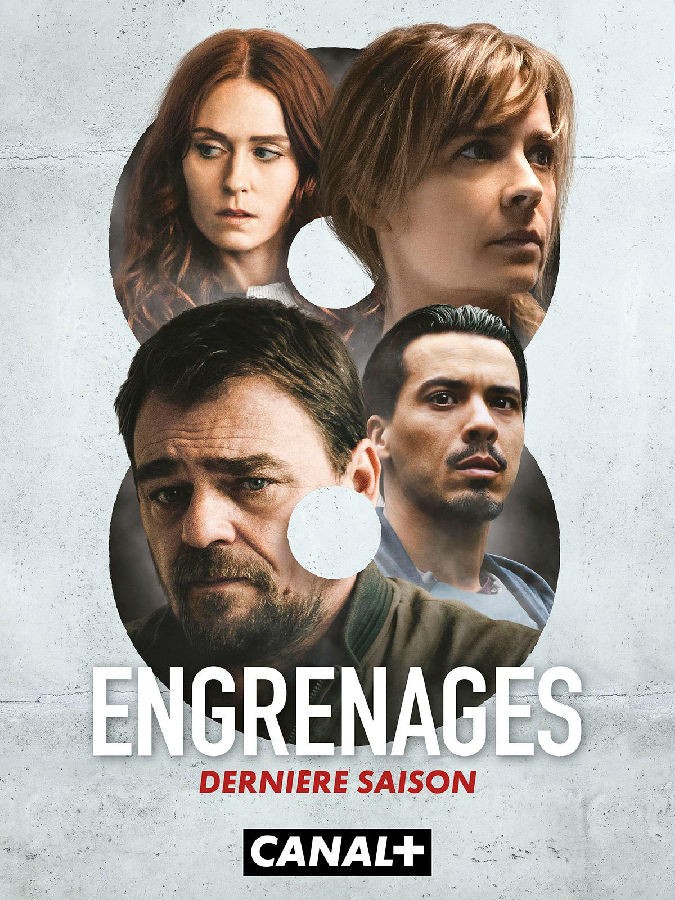 Engrenages.jpg