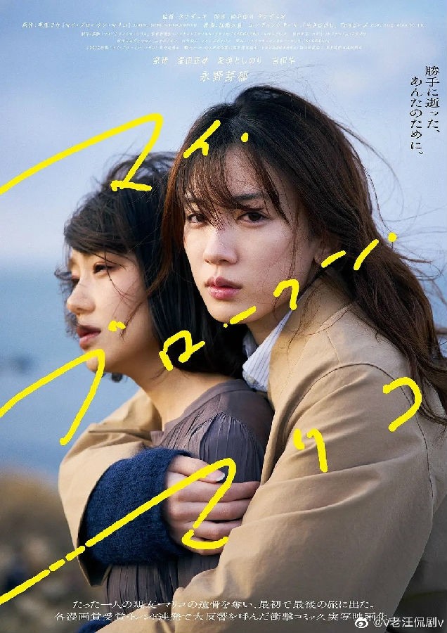 008vVDcQly1hbc9z9sgwbj30u016eapk.jpg