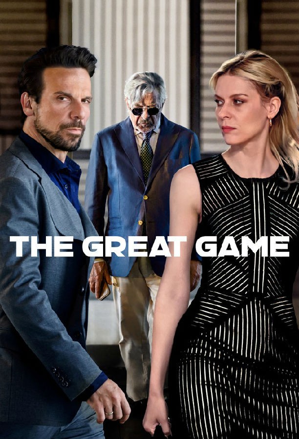 The.Great.Game.S01 1.jpg