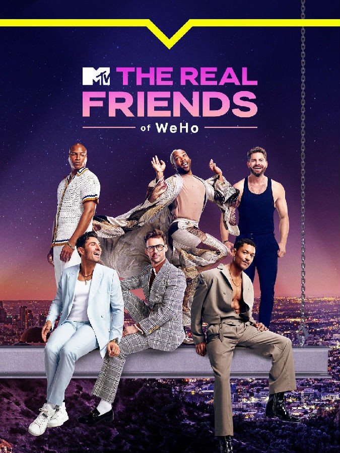 The.Real.Friends.of.WeHo.S01 西好莱坞娇基1.jpg