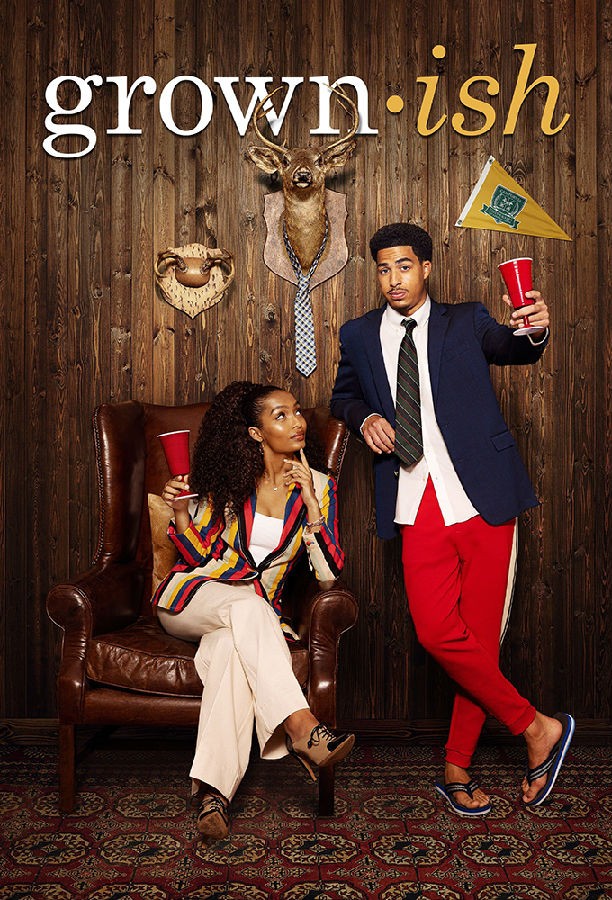 Grown-ish.S05 成长不容易1.jpg