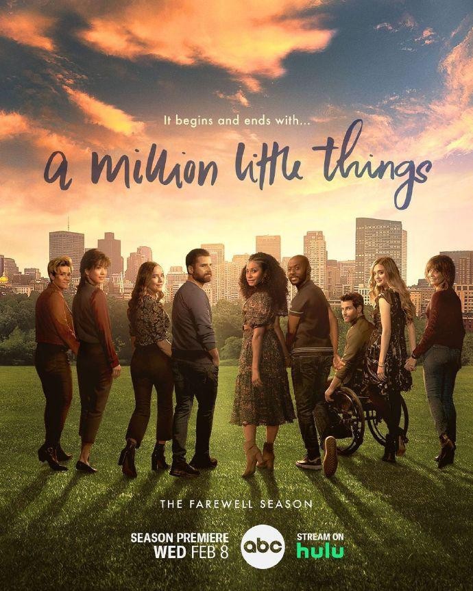 A.Million.Little.Things.S05 繁文琐事1.jpg