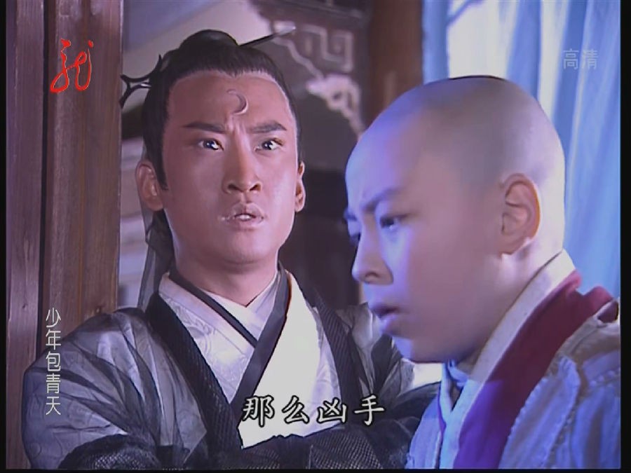 HLJTVHD Young justice Bao Ep21.mkv_20230226_180621.641.jpg