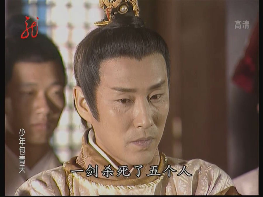 HLJTVHD Young justice Bao Ep03.mkv_20230226_175549.832.jpg