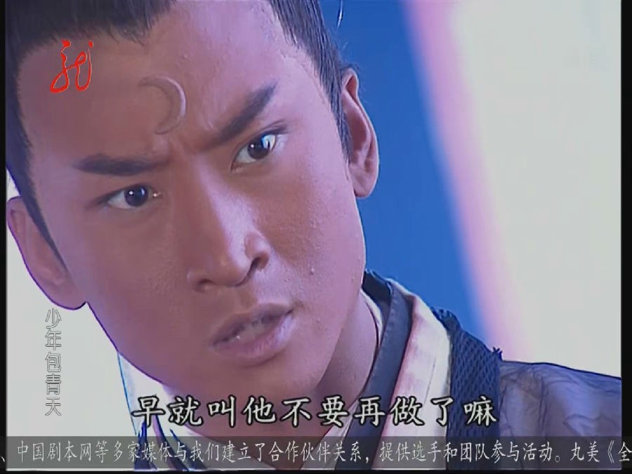HLJTVHD Young justice Bao Ep30.mkv_20230226_180903.247.jpg