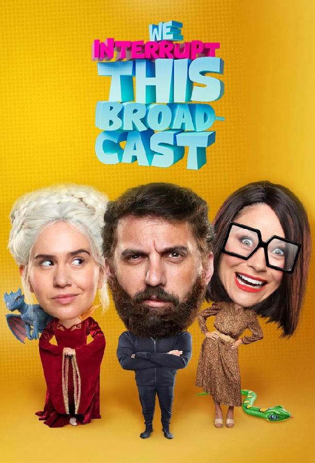 We.Interrupt.This.Broadcast.S01 1.jpg