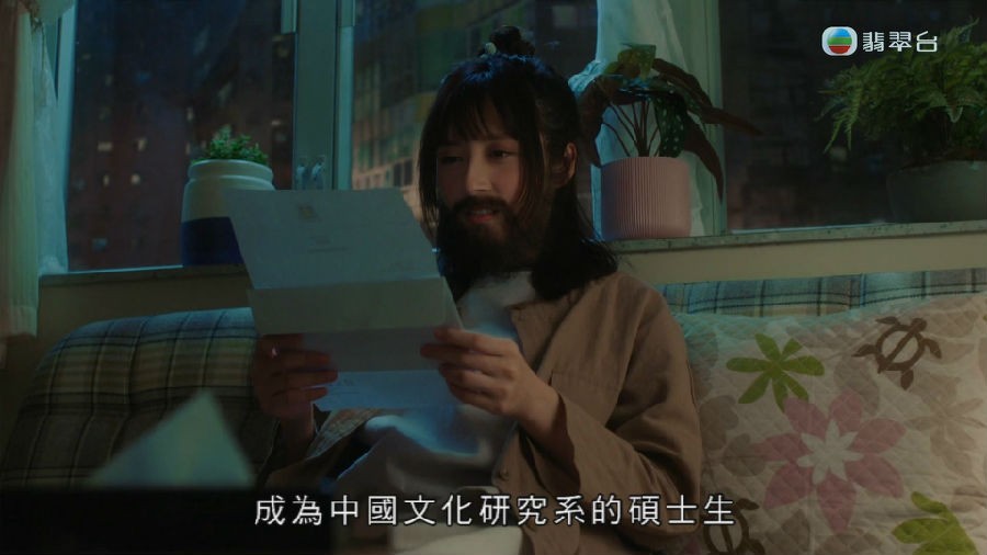 TVBOXNOW 新四十二章 EP01_H265.mp4_20230210_160647.763.jpg