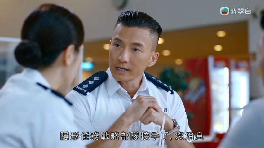 TVBOXNOW 隱形戰隊 EP01_H265.mp4_20230307_085421.683.jpg
