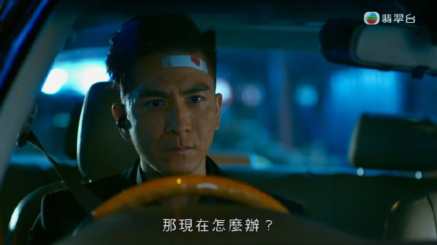 TVBOXNOW 隱形戰隊 EP01_H265.mp4_20230307_085531.806.jpg