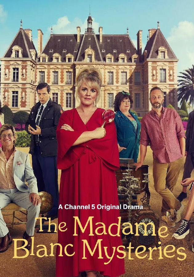 The.Madame.Blanc.Mysteries.S02 布兰克夫人1.jpg