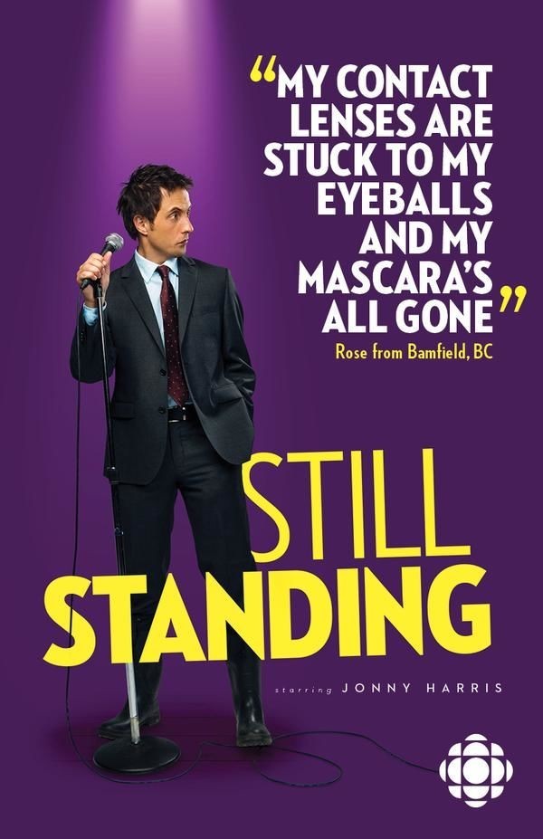 Still.Standing.2015.S08 一站到底1.jpg