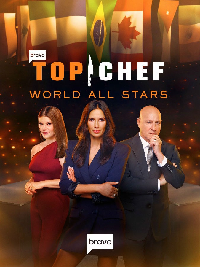 Top.Chef.S20 顶级大厨1.jpg