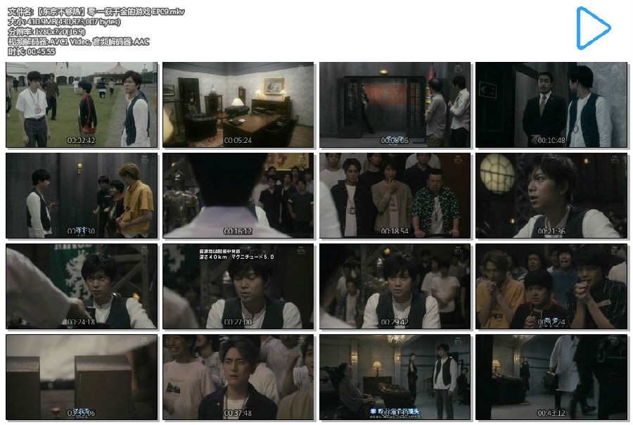 9cb466fdly1fv6k5plx2vj20sa0j044a.jpg