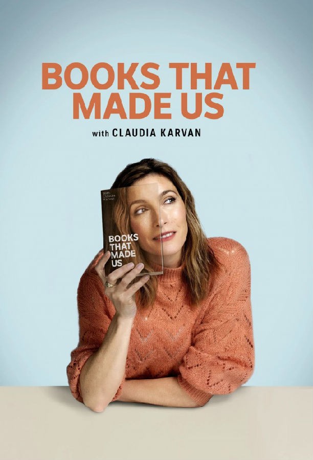 Books.That.Made.Us 1.jpg