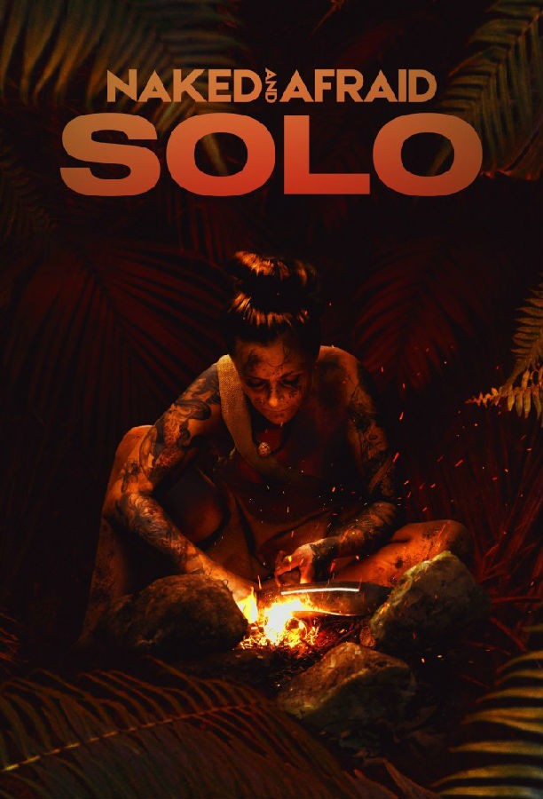 Naked.And.Afraid.Solo.S01 1.jpg