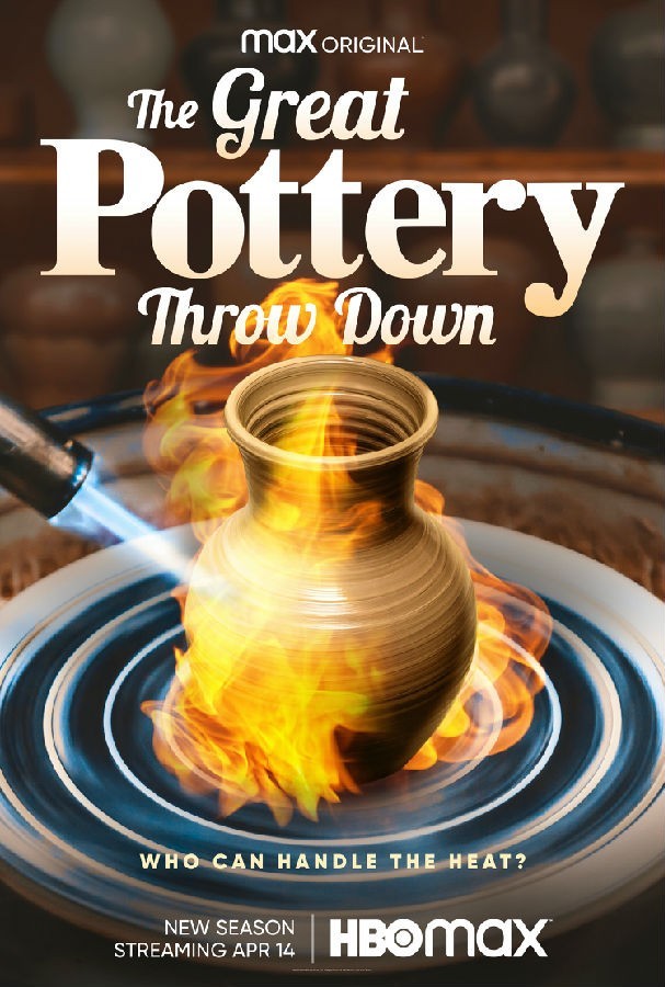 The.Great.Pottery.Throw.Down.S06 陶艺来了1.jpg