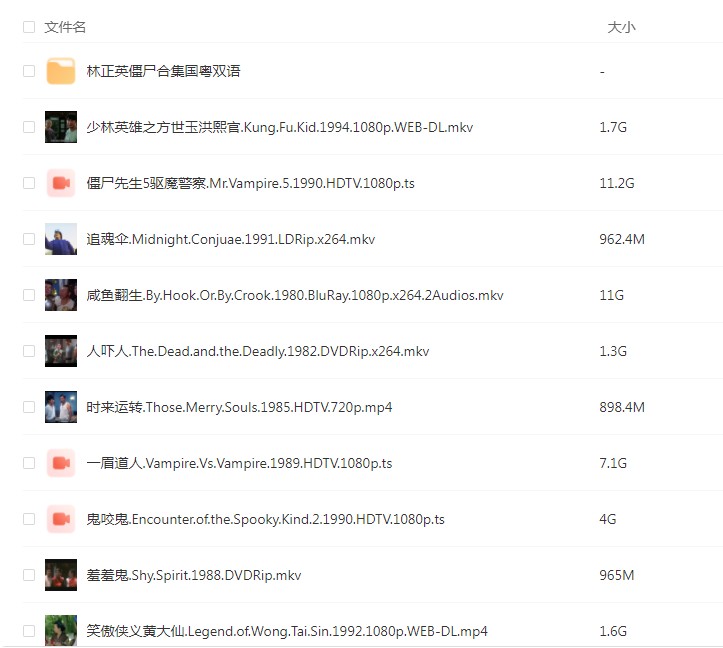 QQ截图20230317092008.png