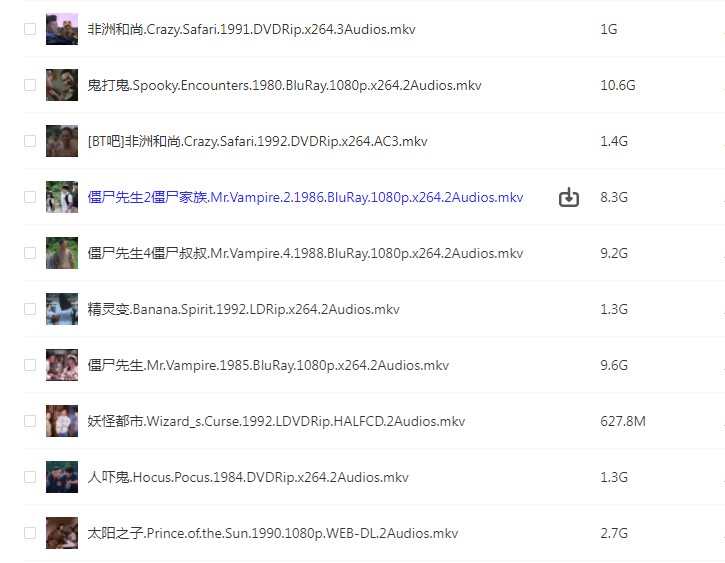 QQ截图20230317092030.png