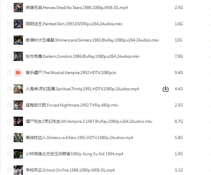 QQ截图20230317092101.png