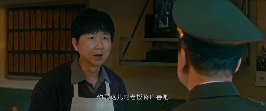 QQ截图20230317182847.png