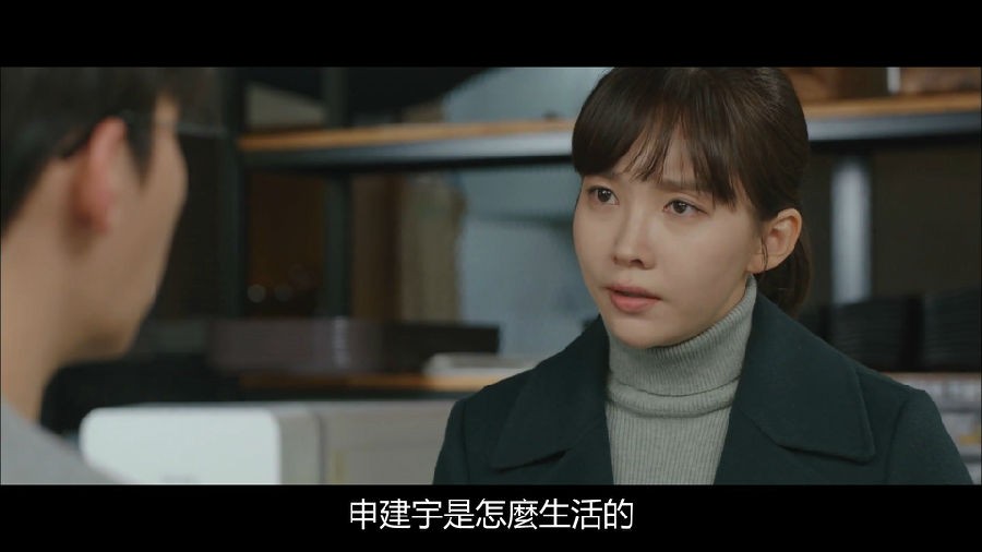 神的检测9.mp4_20181213_211139.570.jpg