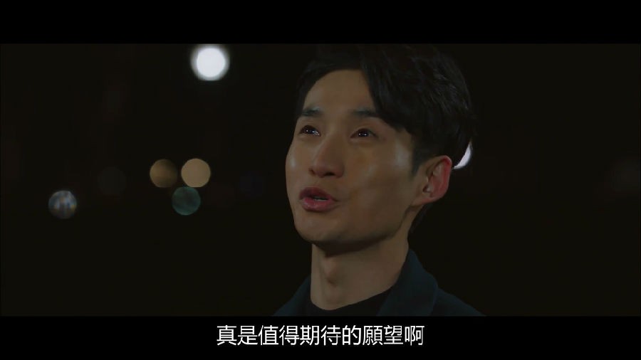 神的检测9.mp4_20181213_211031.867.jpg