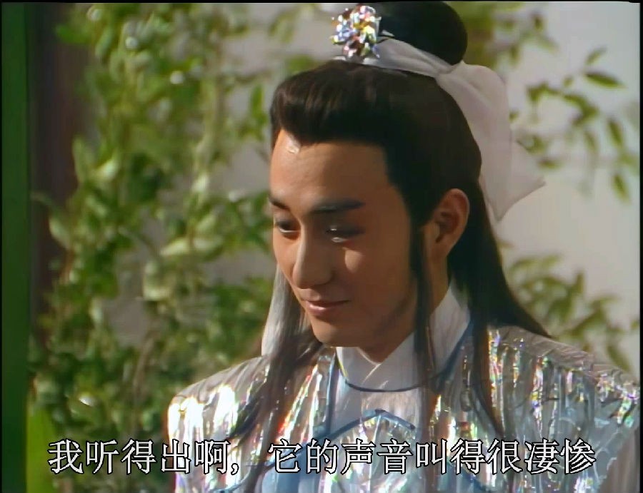 1988絕代雙驕8.mkv_20230319_155509.057.jpg