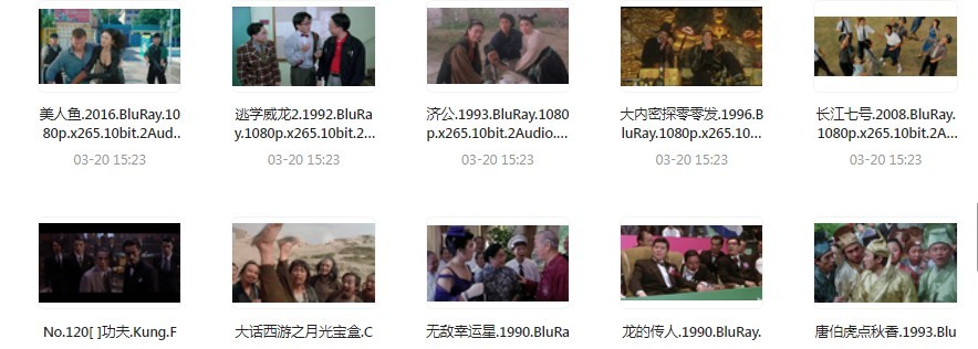 QQ截图20230320212215.png