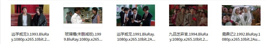 QQ截图20230320212138.png