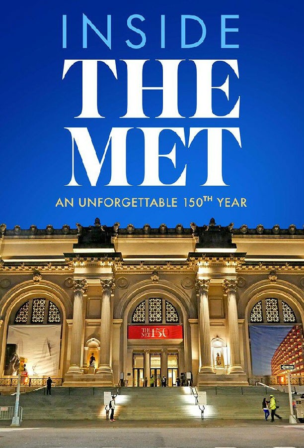 Inside.Americas.Treasure.House.The.Met.S01 揭秘大都会艺术博物馆1.jpg