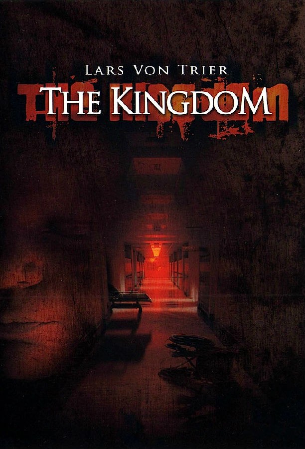 The.Kingdom.1994.S01 医院风云1.jpg
