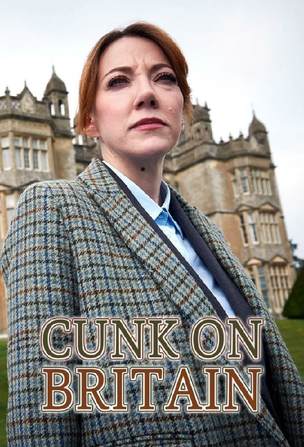Cunk.on.Britain.S01 扯蛋英国史1.jpg