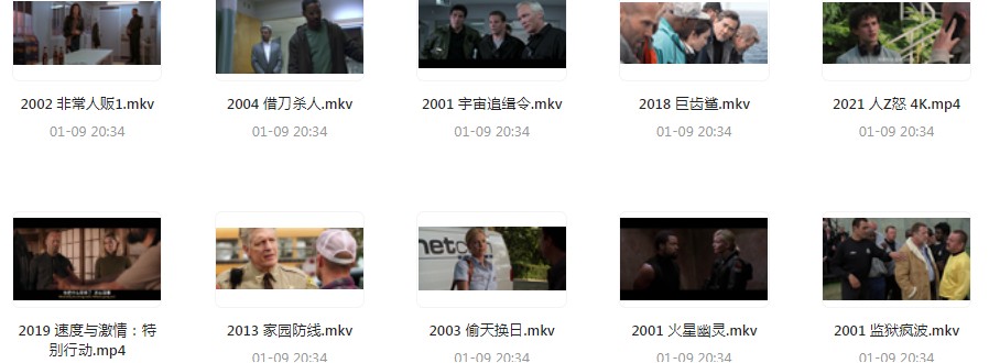 QQ截图20230324090605.png