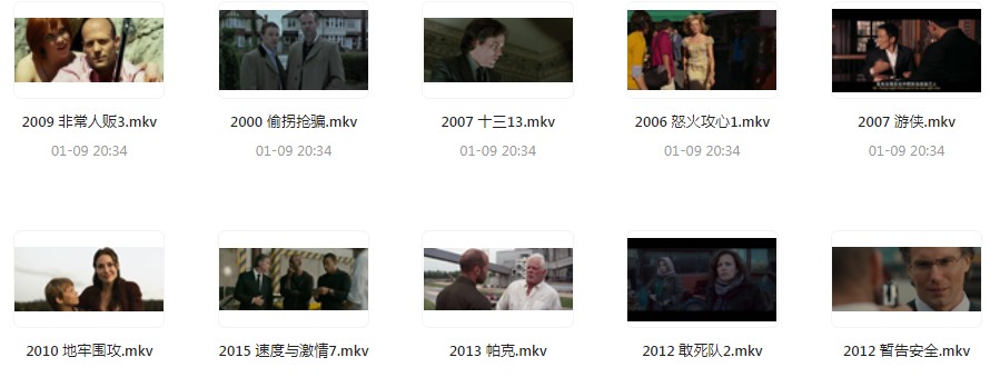 QQ截图20230324090634.png