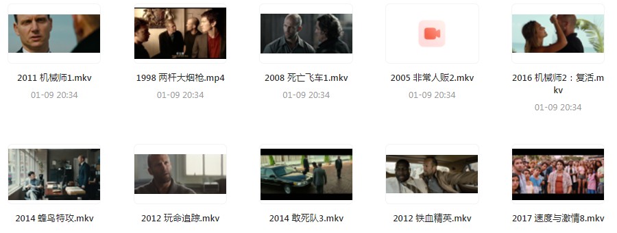 QQ截图20230324090707.png