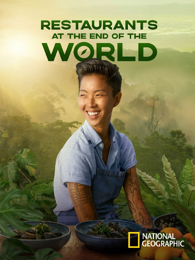 Restaurants.At.The.End.Of.The.World.S01 世界尽头的餐厅1.jpg