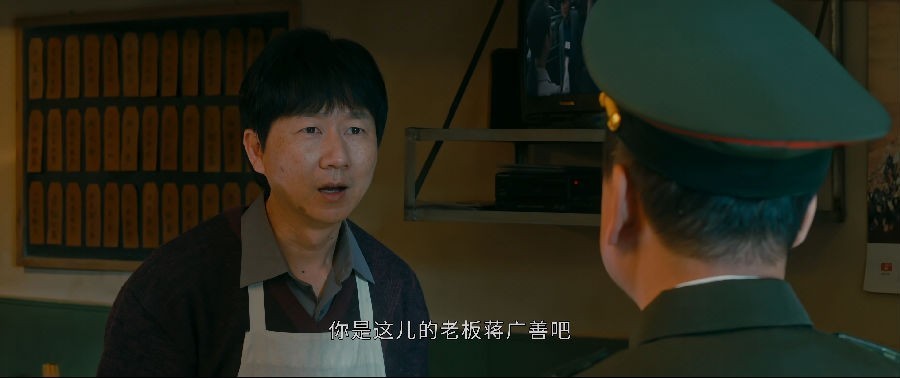 QQ截图20230317182847.png