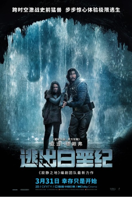 QQ截图20230408182058.png