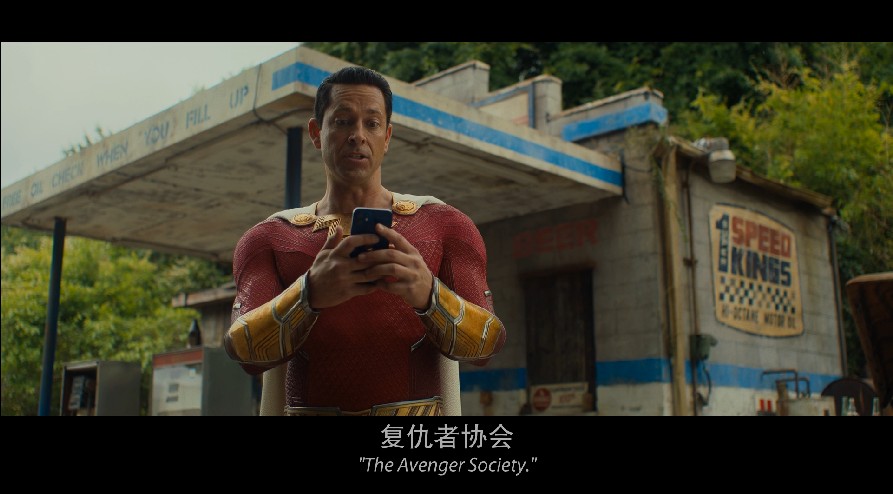 QQ截图20230408074226.png