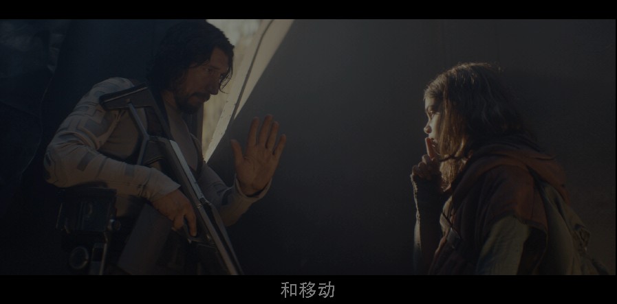 QQ截图20230408181729.png