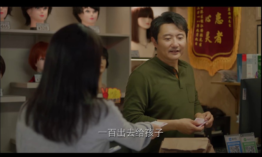 QQ截图20230409180250.png