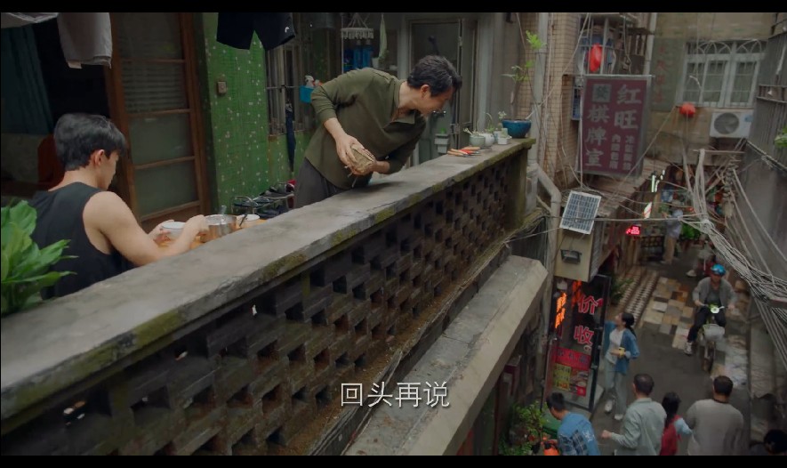 QQ截图20230409180227.png
