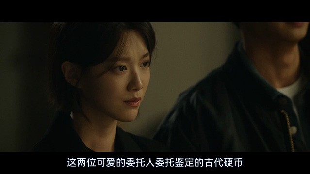 Stealer:七个朝鲜通宝.2023.S01E01.HD1080P.AAC.H264.CHS.BTSJ6.mp4_001325.124.jpg