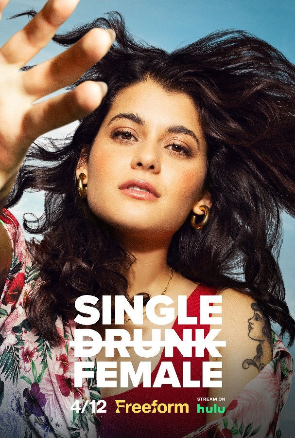 Single.Drunk.Female.S02 单身醉族1.jpg
