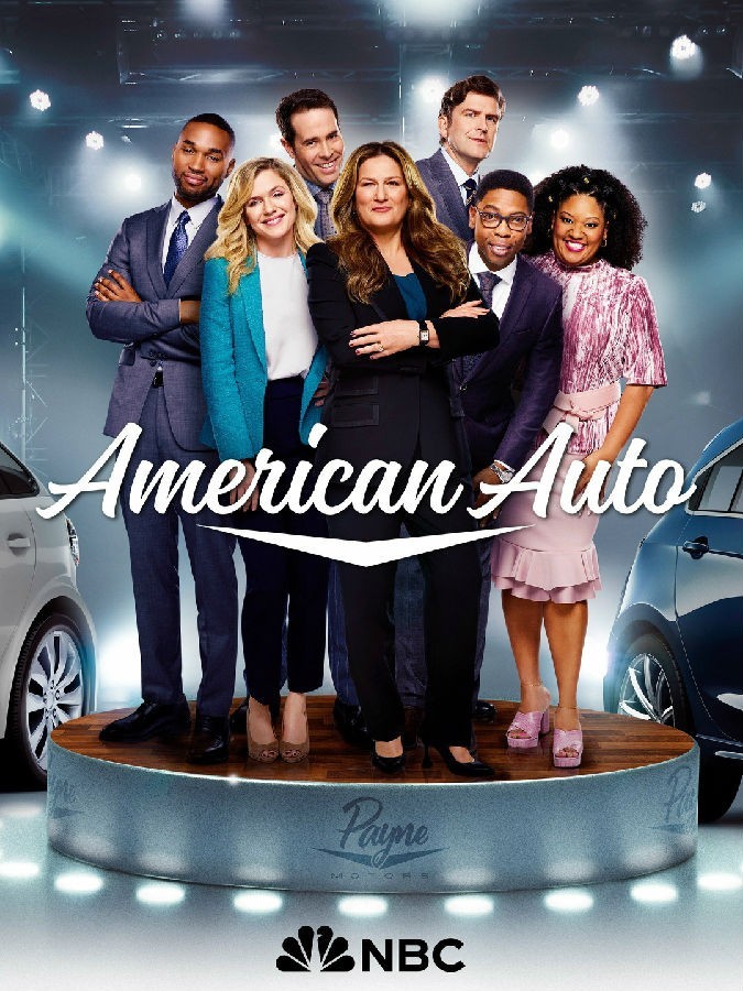 American.Auto.S02 百味车厂1.jpg