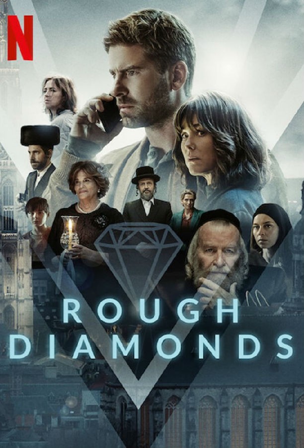 Rough.Diamonds.S01 钻石荆途1.jpg