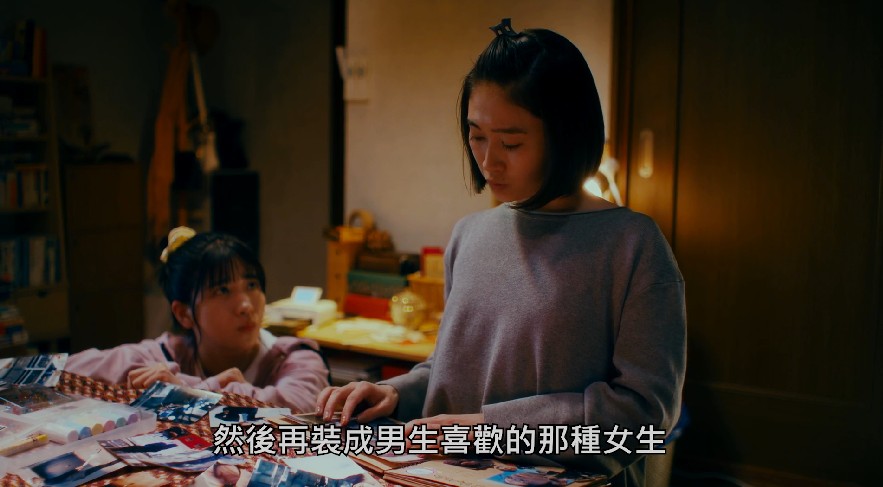 QQ截图20230423204750.png