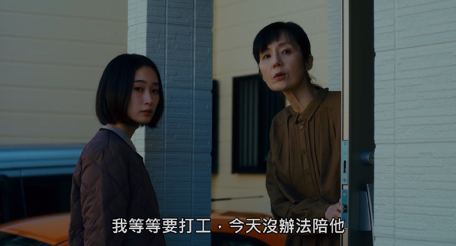 QQ截图20230423203957.png