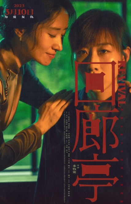 QQ截图20230425122141.png