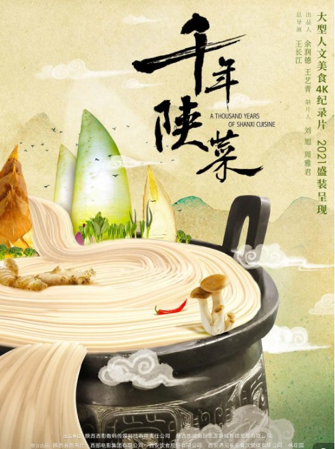 QQ截图20230427102707.png